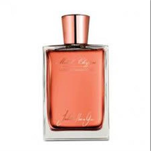 juliette-has-a-gun-metal-chypre-edp-75-ml