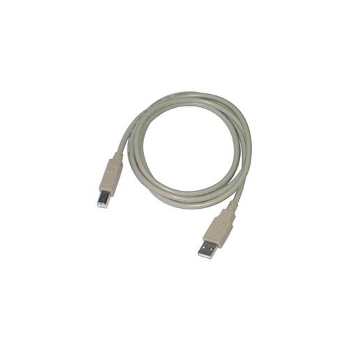 inim-electronics-inim-cavo-usb-di-connessione-tra-pc-e-dispositivi-inim